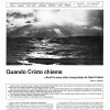 Quando Cristo chiama